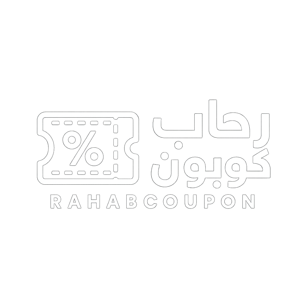 رحاب كوبون